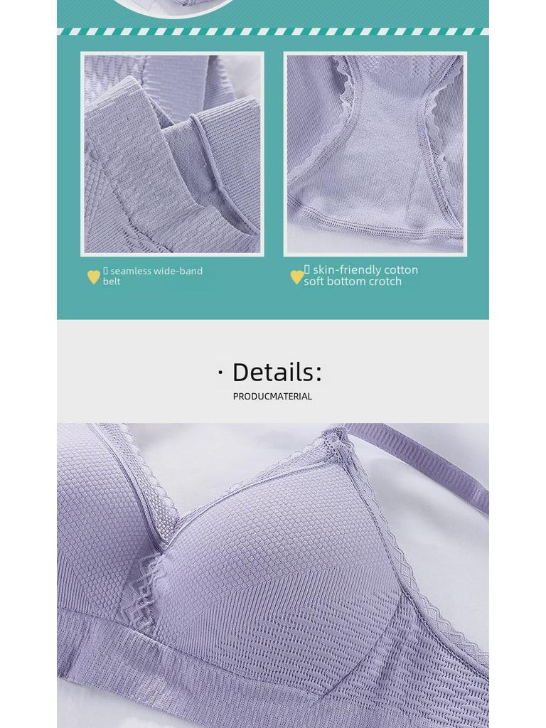 Бюстгальтеры для девочек-подростков: Без косточек, тонкий и антипровисающий, с фиксированной чашкой, для учеников средних и старших классов.