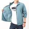 Sunscreen Clothing Men's Summer Thin Section of Ice Silk Breathable Casual Large Size Jacket Top Outdoor Fishing Quick-drying Skin Clothing