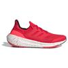 adidas UltraBoost Light Scarlet Solar Red Мужские кроссовки Better-Scarlet IG0746