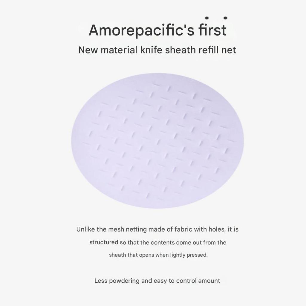 LANEIGE Пудра Neo Tone-Up Finish 7 г