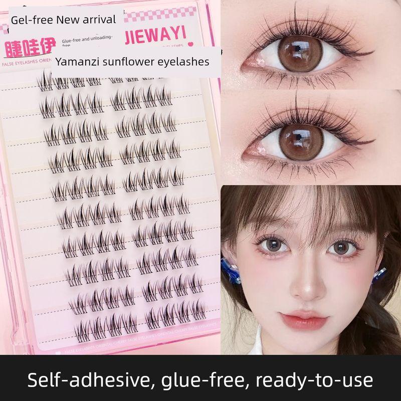 Glue-Free Fake Eyelashes 2025 New Arrival Camellia Fairy Style Little Sun Flower Female Suitable for Novice Soft Natural Simulation