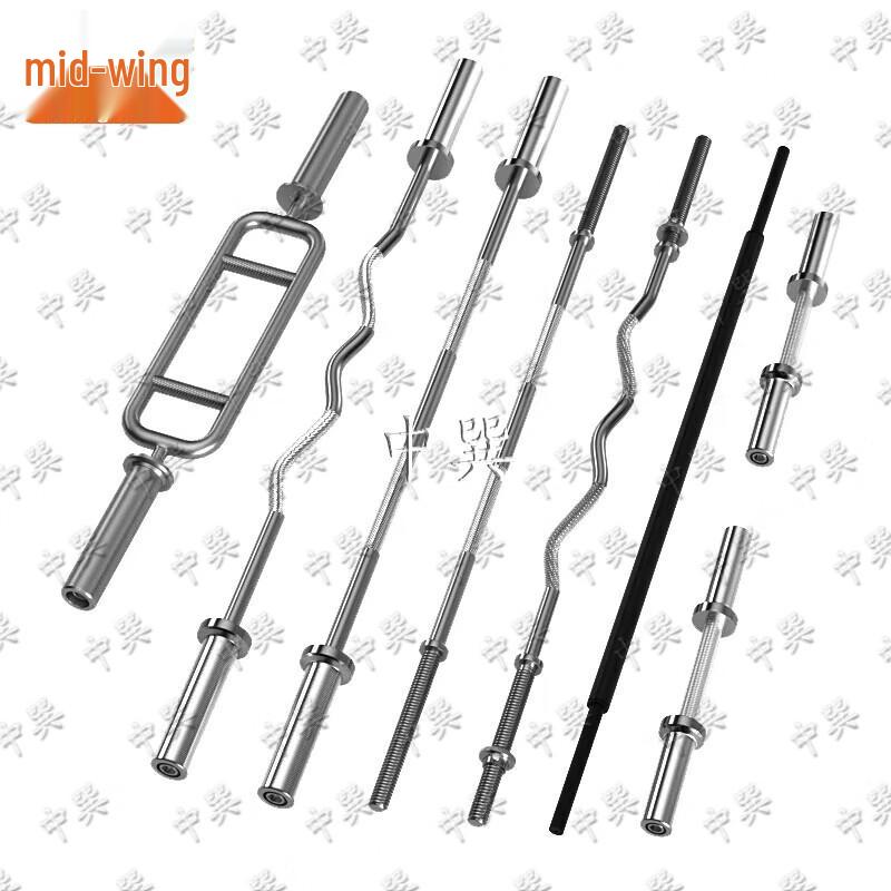 Zhongxun Universal Barbell & Dumbbell Bars