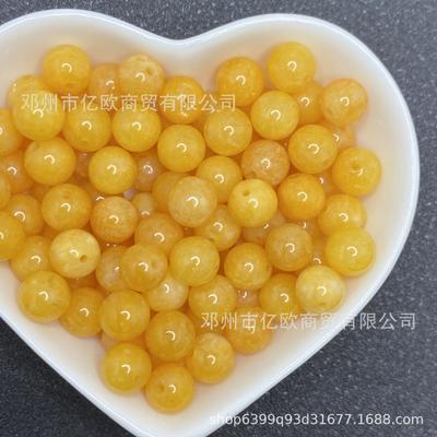 Янтарь Нефрит Куриный жир Желтый Кристалл Круглые Бусины для DIY Изготовления Ювелирных Изделий - Аксессуары Мульти-Сокровище