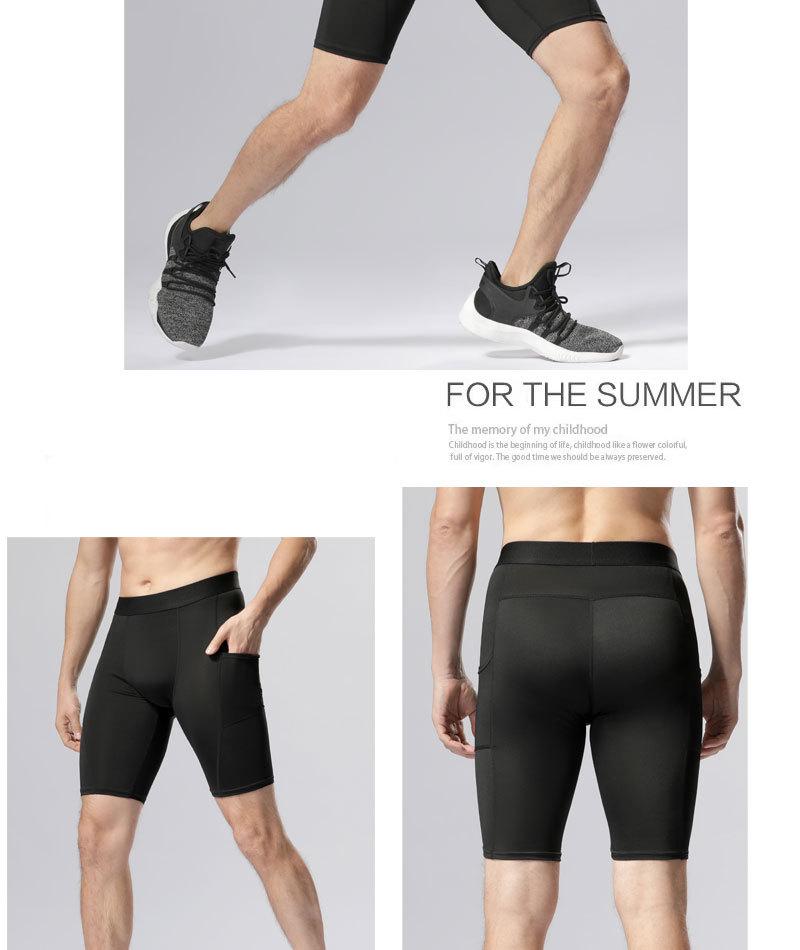 Men's High Elastic Quick-Dry Basketball Fitness Shorts with Pockets