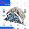 Fudecheng Outdoor Camping Tents