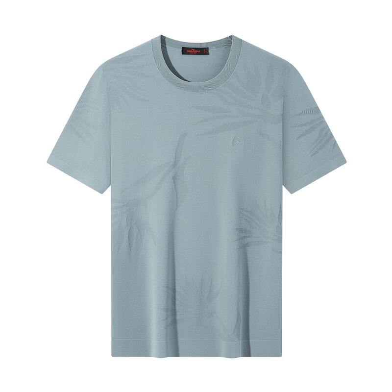 Seven Brand Men's Floral Jacquard Short Sleeve T-shirt