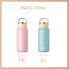 Atlas Water Cold Hot Water Vacuum Stainless Integrated Seamless Direct Easy to Outdoor Bottle, 530ml, & Insulation, Insulated, Steel, Gasket, Screw-On