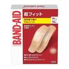 BAND-AID Экстренная повязка Super Fit Размер M 50 штук