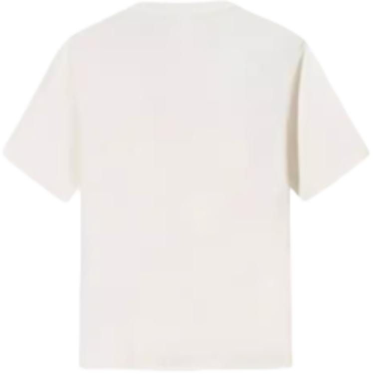 Anta Variety Training Collection T Shirt Men's Warm Sun White 152527128-2