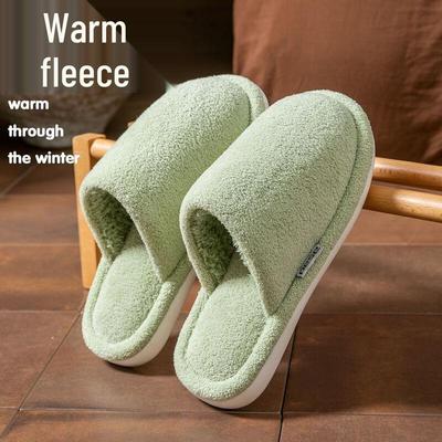 Удобные зимние хлопковые тапочки