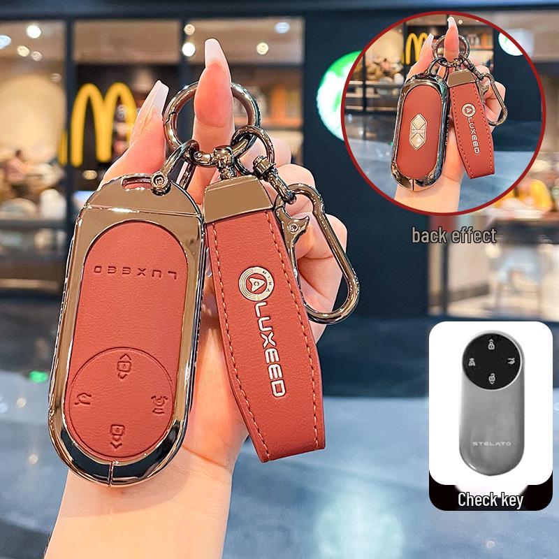 Совместимо с ключом 2026 LUXEED R7: Новая Bluetooth-смарт-защитная сумка-чехол LUXEED S7 с пряжкой.