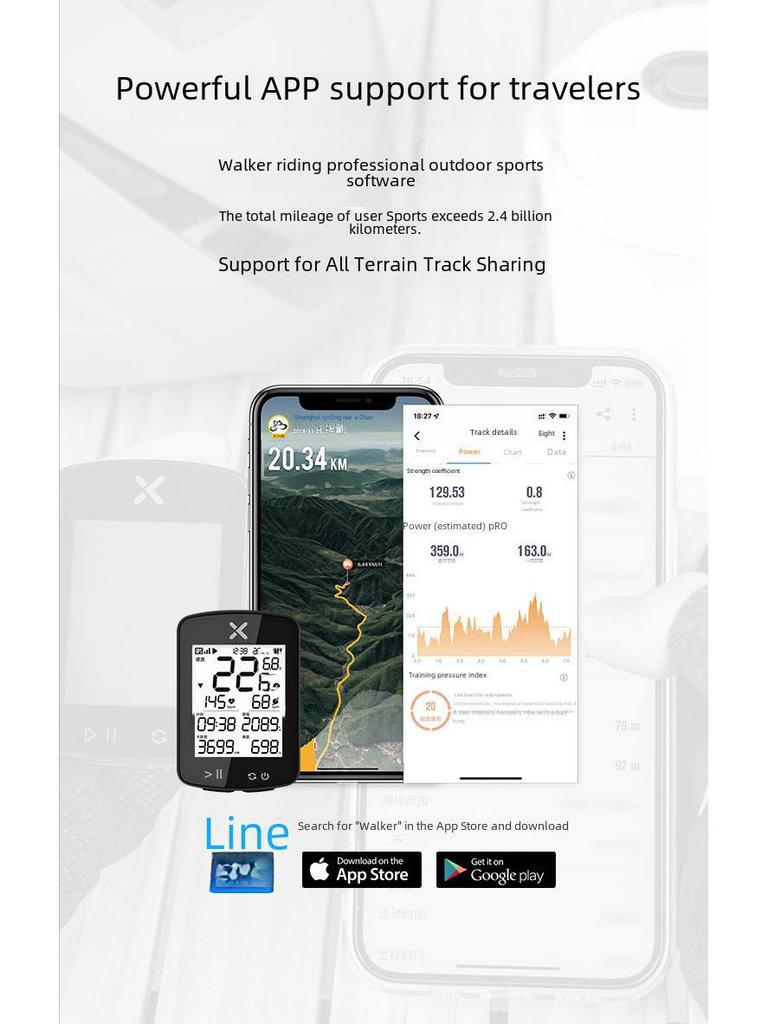 Xoss Traveler G+ 2-го поколения беспроводной GPS велосипедный спидометр/одометр