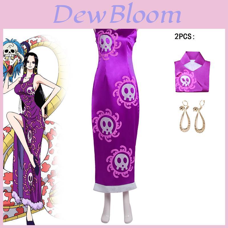 Костюм для косплея Боа Хэнкок из One Piece из атласной ткани для Хэллоуин-вечеринки