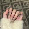 Hand-made Armor High-end Smile Cat Eye French Icy Nude Temperament Manicure
