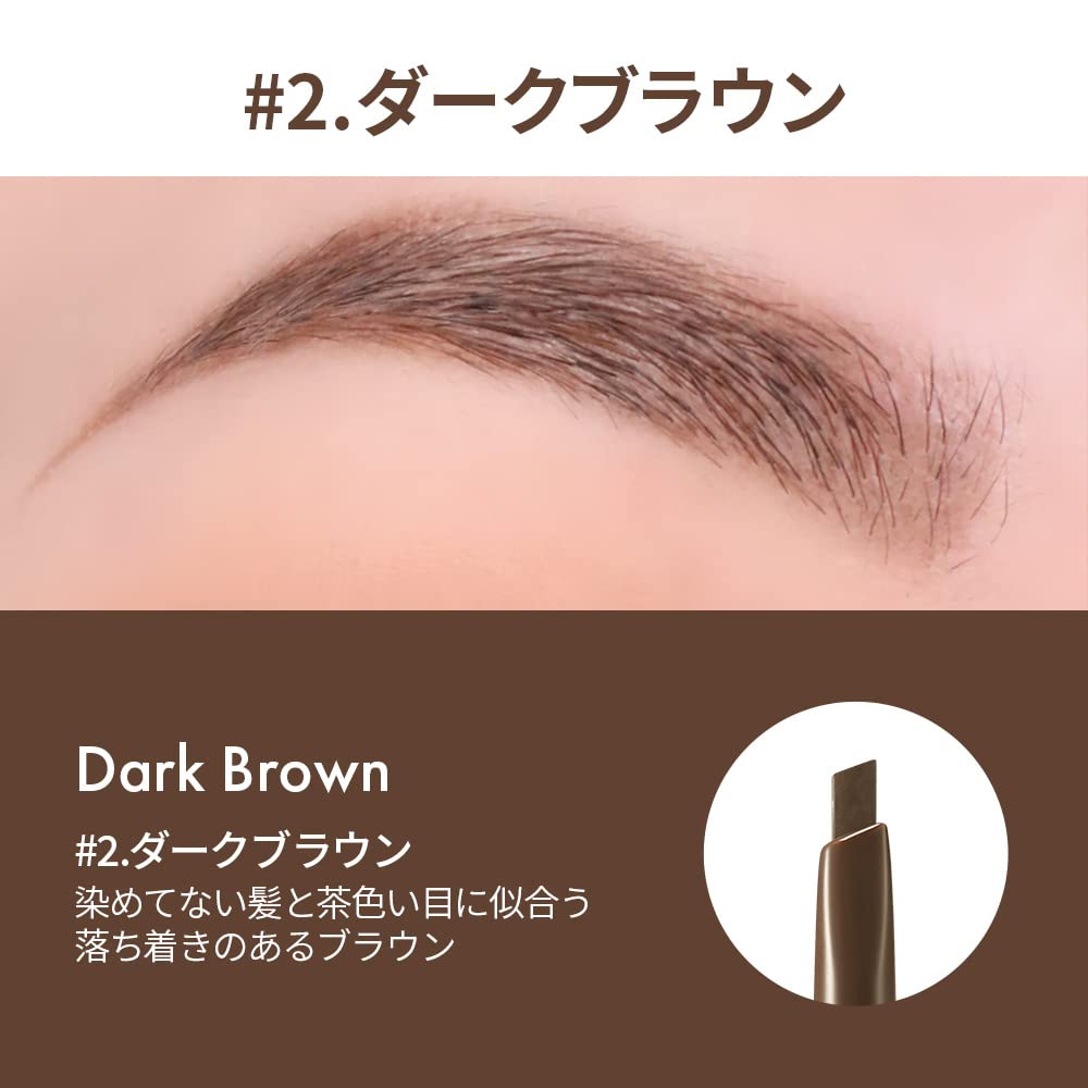 Круто для Artclass Brow Designing Pencil корейская косметика корейский макияж корейская косметика карандаш для бровей [too school] 0,18 г (темно коричневый)