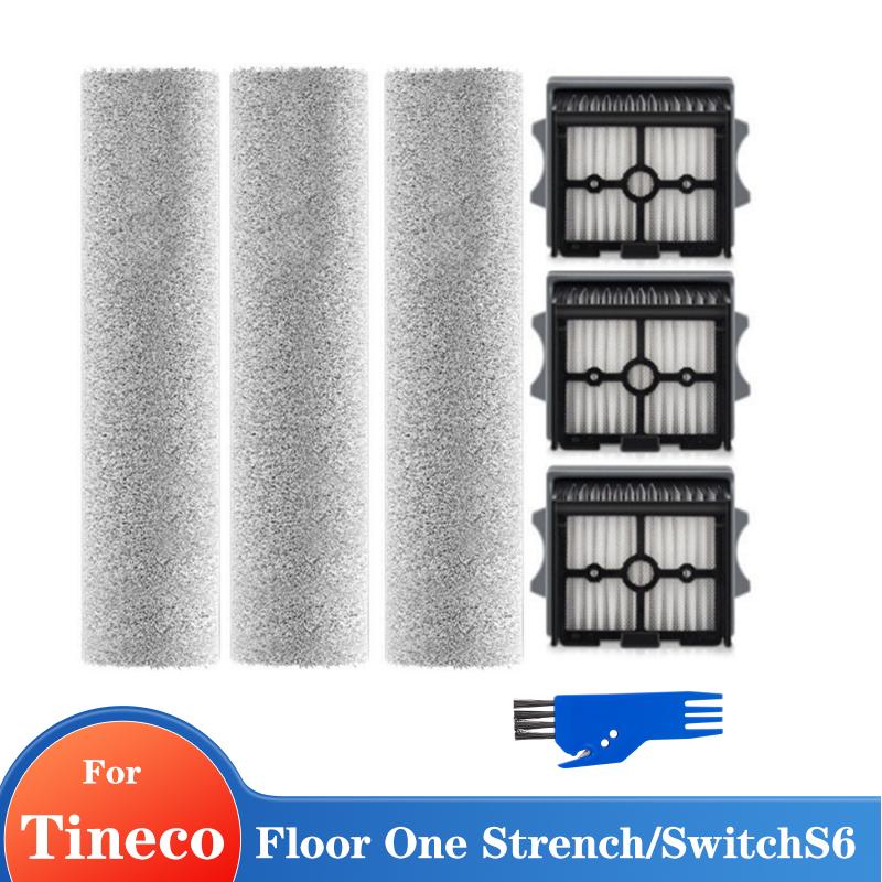 Для Tineco Floor One Stretch S6 /Switch S6 Аксессуары для пылесоса Съемная мягкая роликовая щетка Комплект HEPA-фильтров Запчасти