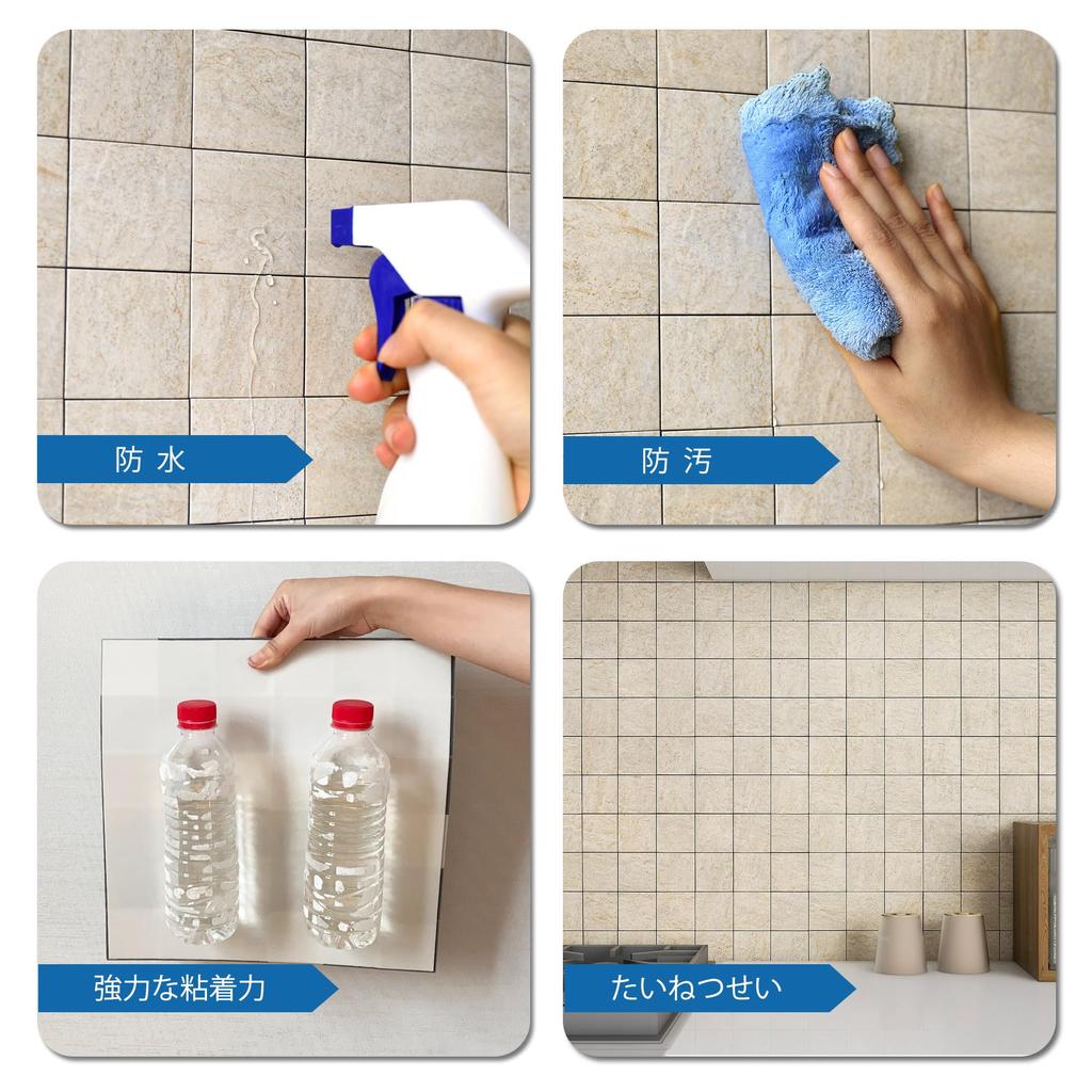 M MOFIT Marble Style Tile Sticker Kitchen Tile Sheet Mosaic Tile Sticker Heat Resistant Waterproof Wall Panel Pieces (5 Beige)