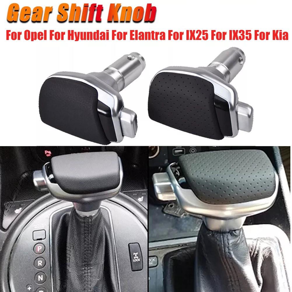 Для Kia K3 K4 K5 K7 рычаг переключения передач для Opel ABS пластик + кожа