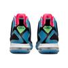 New Nike LeBron 9 South Coast DO5838-001