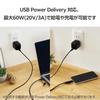 Кабель ELECOM USB Type-C 2 в 1 Type-C + кабель-переходник Lightning 2 м PD-совместимый [официально сертифицированный продукт MFi] черный [iPhone 16 series