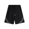 Удобные Универсальные Простые Спортивные Шорты Мужские Шорты Черные AKSV747-2