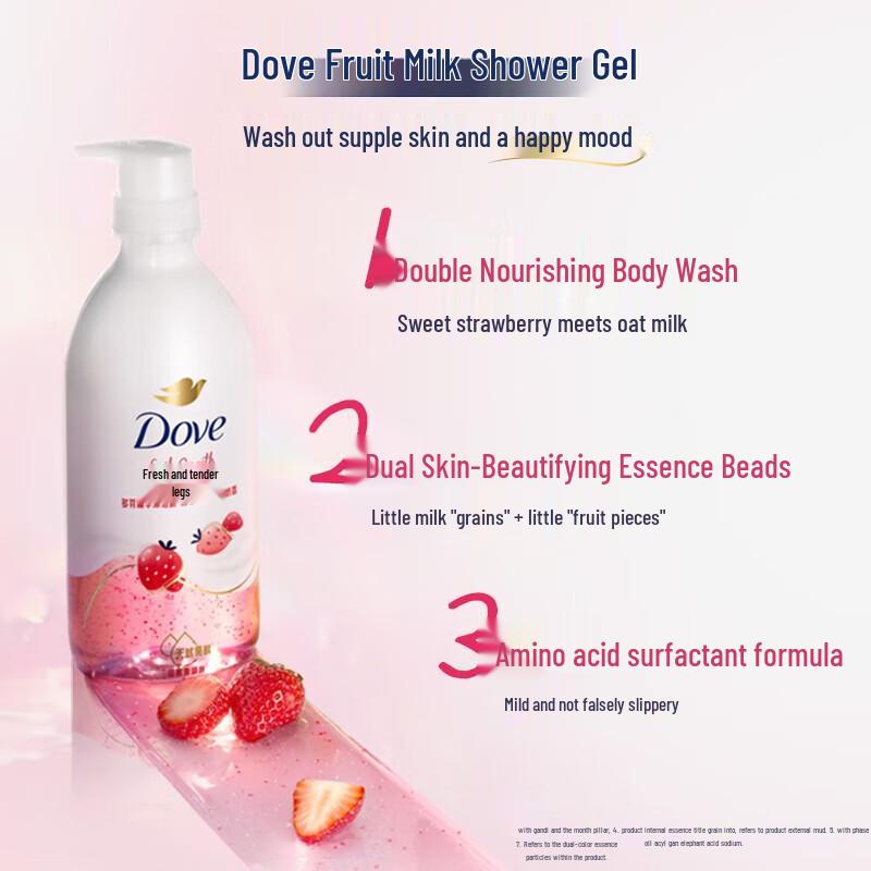 DOVE Гель для душа Essence - Сладкая клубника и овсяное молочко