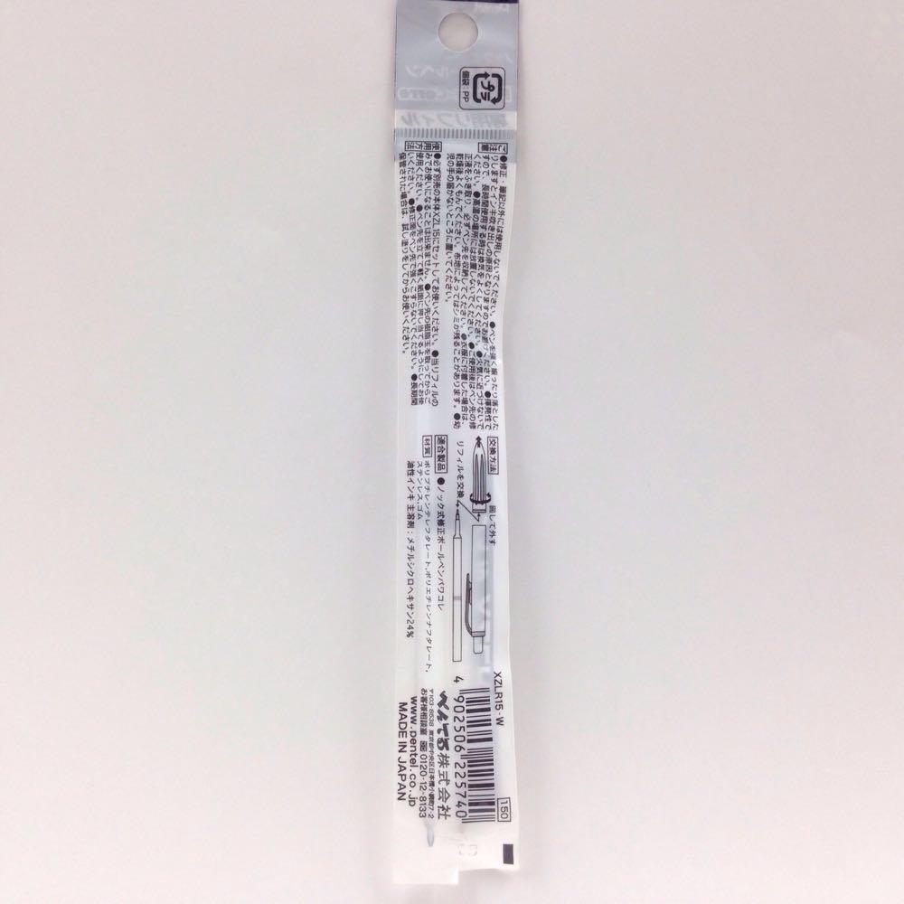 Pentel Correction Ballpoint Pen Power Collection Set of 10 Refills, XZLR15-W,