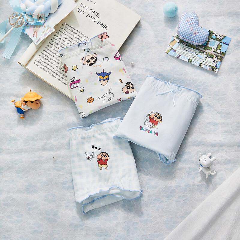 Gongdie Women's Crayon Shin-chan Antibacterial Briefs 5-Pack