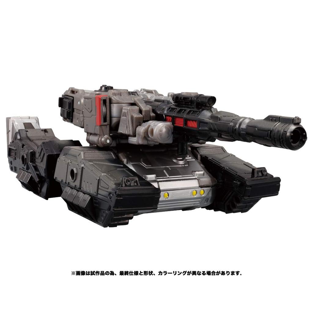 Transformers War for Cybertron Series Megatron WFC-07