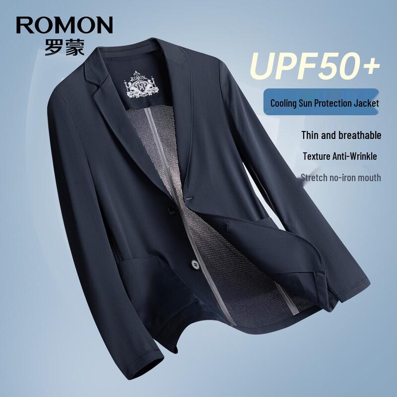 ROMON Мужская куртка для защиты от солнца UPF50+ из ледяного шелка