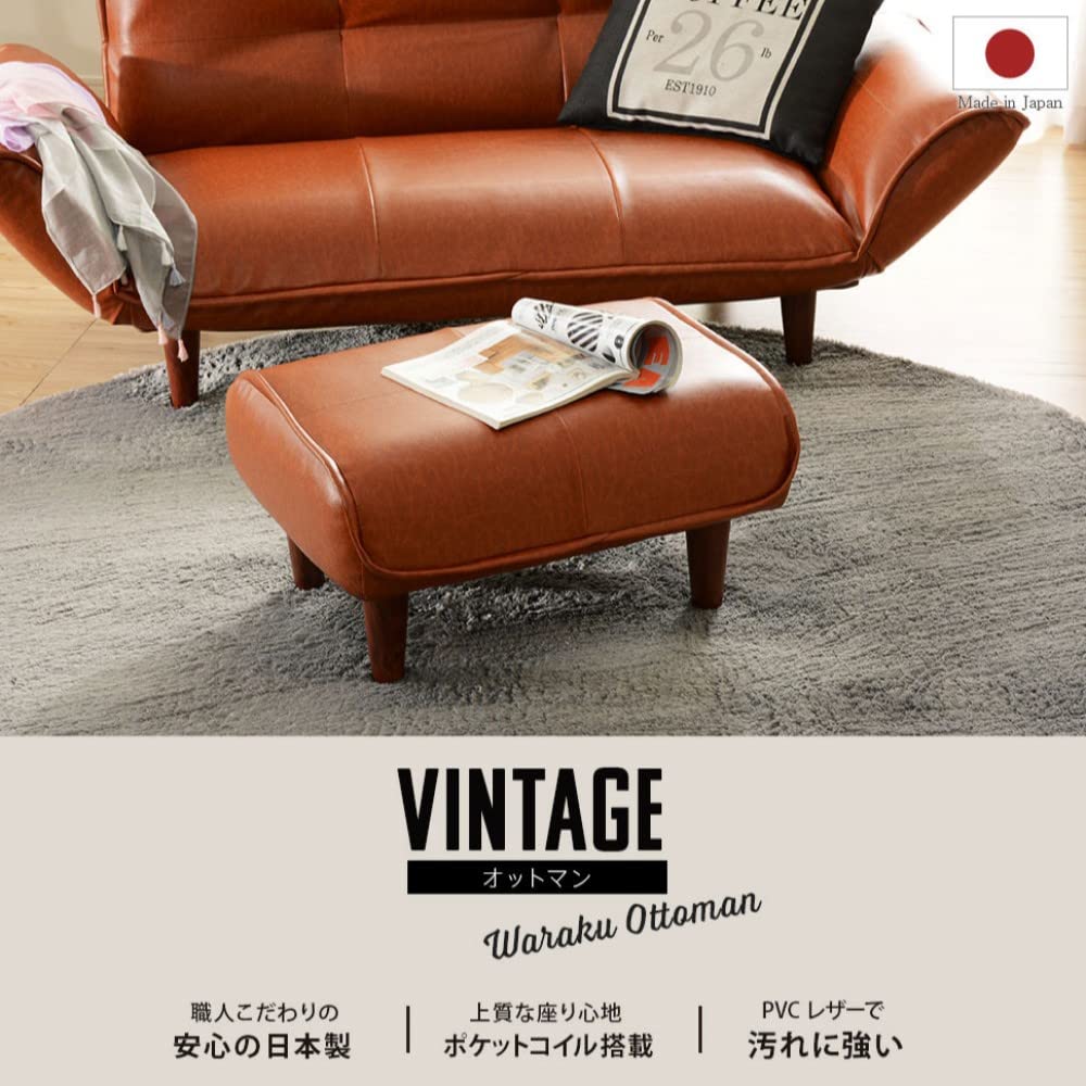 Cellutane Made In Japan Ottoman Waraku No Single Pocket Vintage High (Cellutane) Stool, Footrest, Kiwami, Seater, Coil, Camel, Resilience,