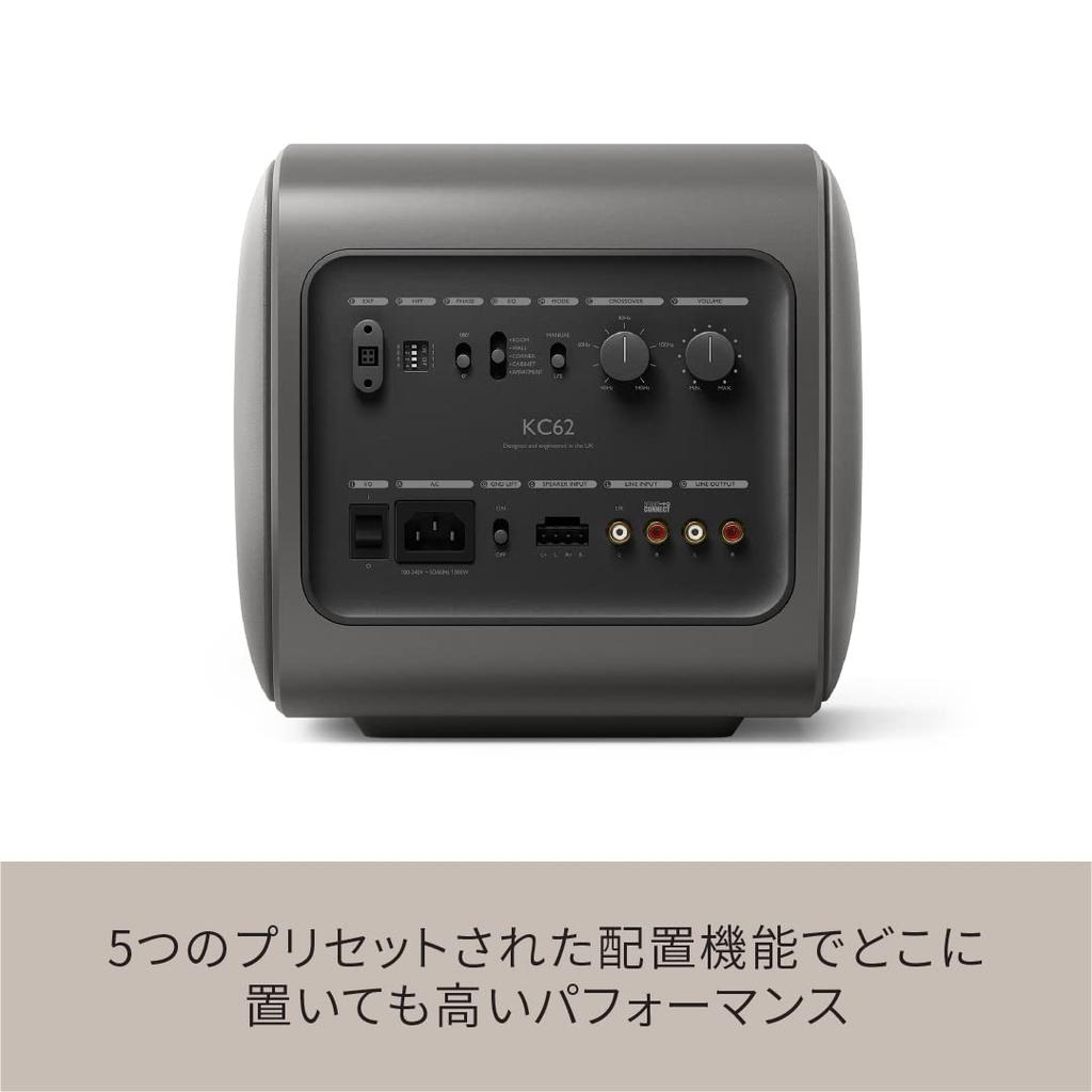 Сабвуфер KEF KC62 Вт с усилителем класса D, дюймовым динамиком с подавлением силы, титаново-серый / 1000 / / 6,5 /