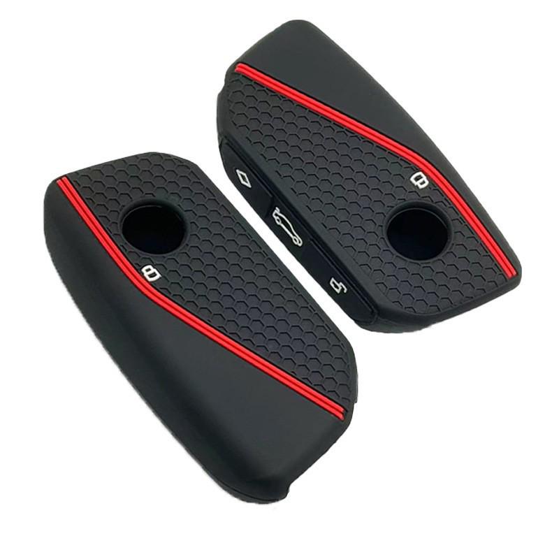 Силиконовый чехол для ключа-брелока BMW 2024 X7 для 735li/740li - Полная защита пульта