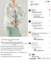 Женский китайский классический сетчатый костюм для танца - с длинным рукавом, свободный, струящийся тренировочный топ