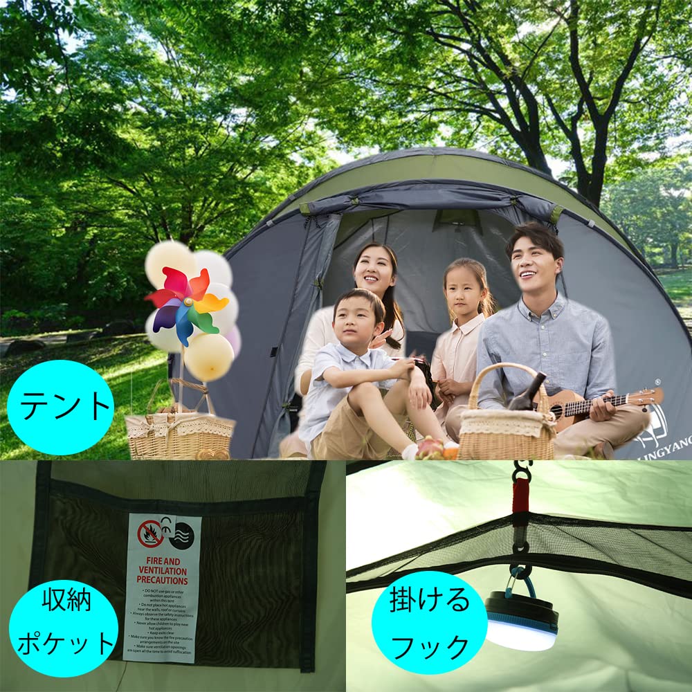 Минутная большая семейная палатка MOOTVGOO для 4-6 человек 2 передние камеры 6 вентиляционных отверстий, которые можно открыть, давление воды 3000 мм УФ-излучение легко устанавливается за 1 секунду ультра