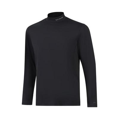 2025 Men's Breathable Long-Sleeve Sports T-Shirt ATLV349