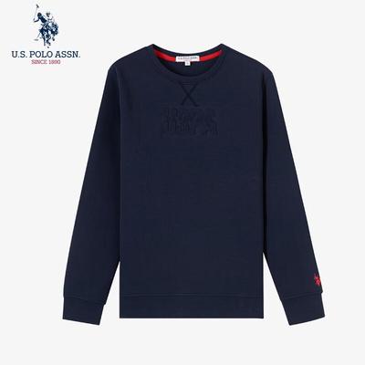 Мужской свитер с длинным рукавом в стиле business casual