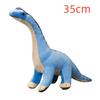 Simulation Dinosaur Plush Toy Lifelike Triceratops Ankylosaur Stegosaur Serpentine Dragon Plushies Doll Cartoon Soft Kids Toys