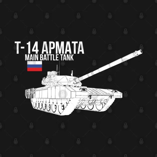Russian Army ARMATA T14 Main Battle Tank T Shirt High Quality Cotton Large Sizes Breathable Top Loose Casual Tshirt S3XL