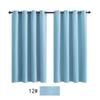 Roman Modern Semi-Blackout Curtain Curtains Kitchen Window Bedroom Curtains Home Decor