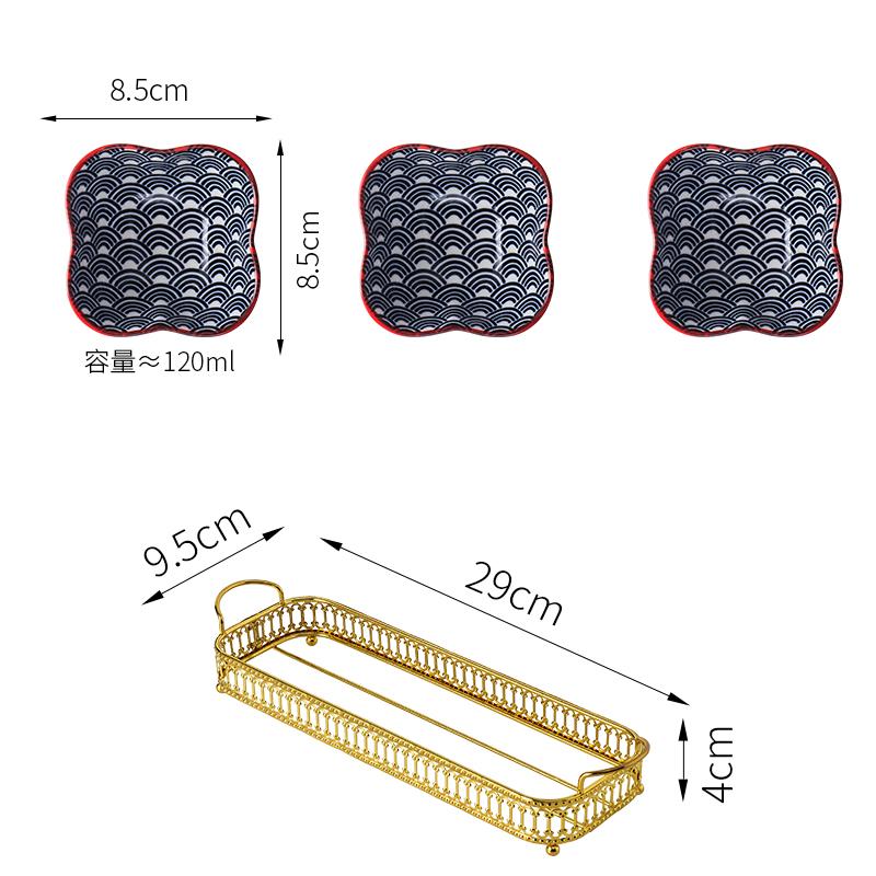 Керамическая тарелка для закусок Чаша для закусок с металлической рамкой Закуски в японском стиле Блюдо для сухофруктов с золотым основанием Тарелка для фруктов Dim Sum