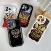 Ae96 Russia Emblem Flag Design Art Protective Phone Cases for Apple iPhone 16 15 14 13 Pro Max 11 12 Mini XR 7 8 6s Plus XS Max SE Wave TPU Back Cover