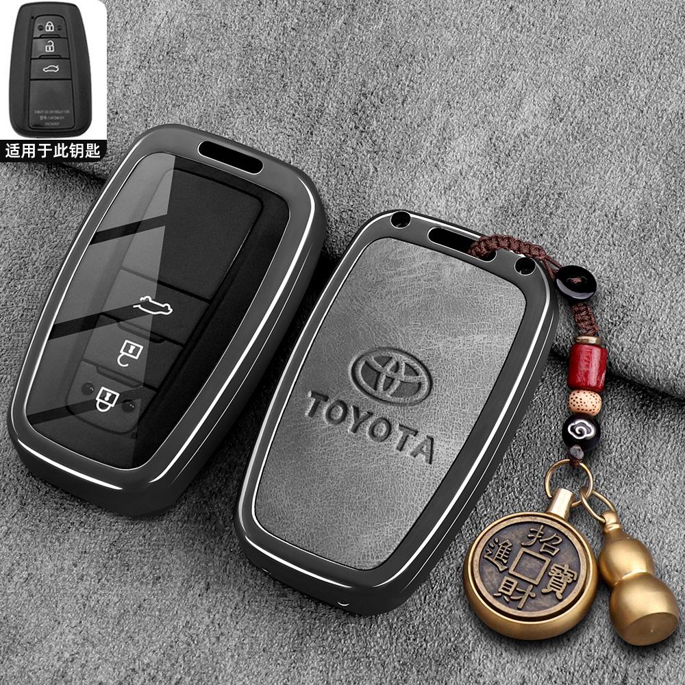 Toyota Корпус Брелок для ключей с дистанционным управлением для автомобиля Corolla Версия Pioneer Двойной двигатель 24/25 Elite Металлическая пряжка Мужской MT5