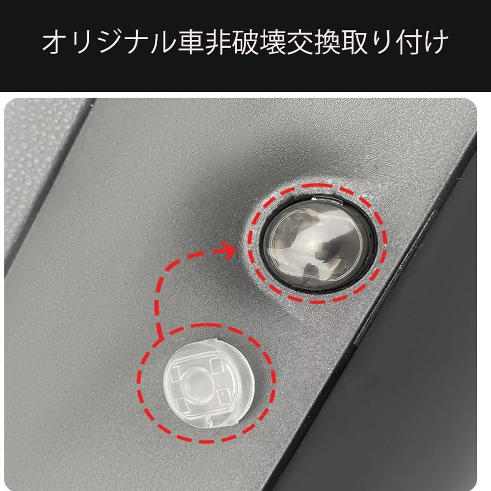 ZHSHXNGY Auto Light Sensor, Auto Light Sensor Cover, 0.7 inches (18 mm), 2 Pieces,