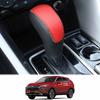 Rifoda Крышка ручки переключения передач для Mitsubishi Eclipse Cross серии GK Оригинальная
