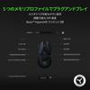 Razer Игровая мышь Viper Ultimate Высокоскоростная беспроводная Легкая 74г Сенсор 20000DPI Оптический переключатель 8 кнопок с зарядной станцией Авторизована Chroma