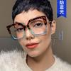 Fashion Glasses Frame Square Anti-Blue Light Women'S Large Square Frame Flat Glasses Trendy Glasses Frame