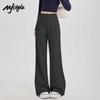 Женские прямые расклешенные брюки MJ STYLE с высокой талией