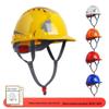 LIKAI Safety Helmet: Thick, Impact-Resistant Construction Site Protection with Customizable Printing for Supervisors and Engineers