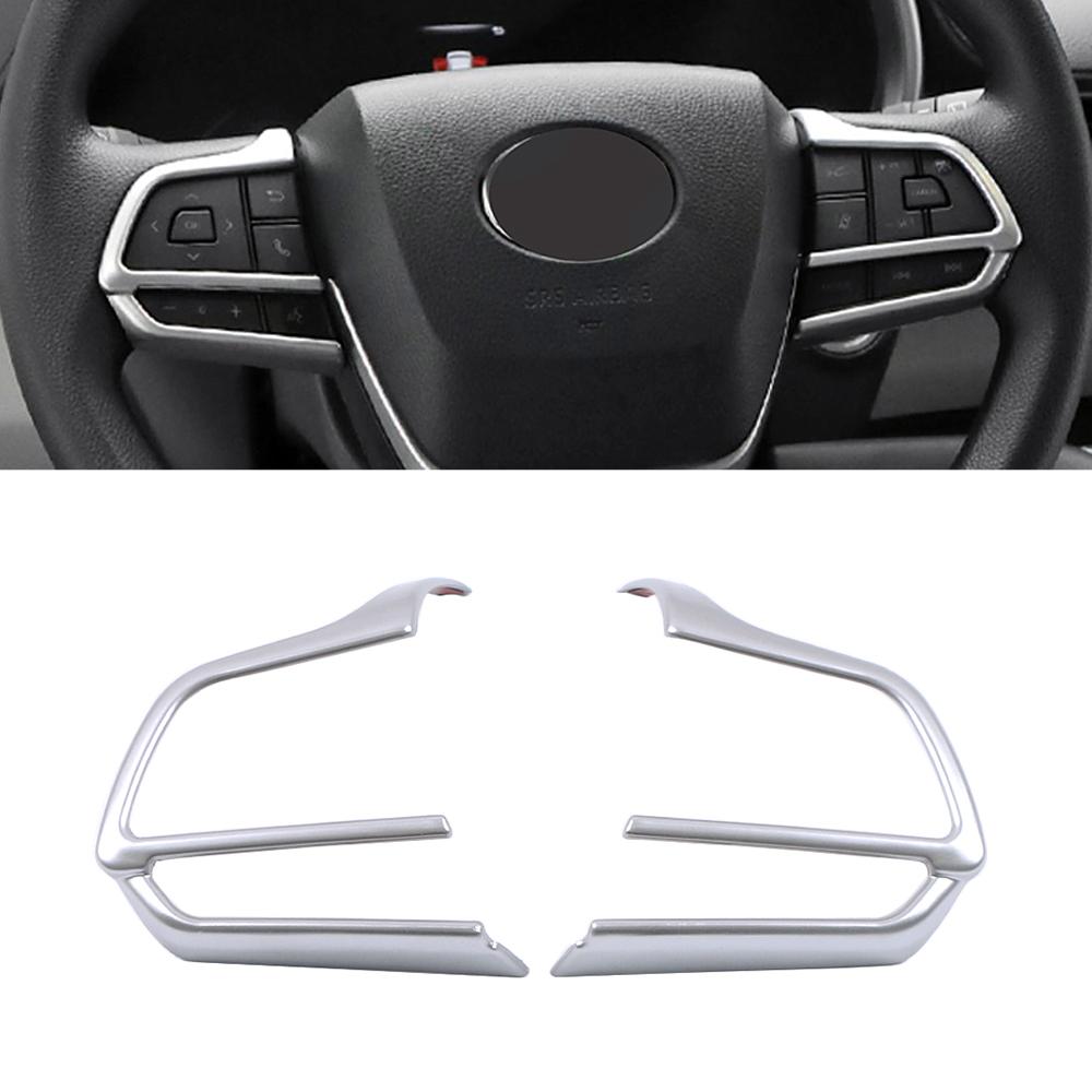 Для Toyota Sienna 2023 аксессуары для салона автомобиля, модифицирующая наклейка, кнопка переключения рулевого колеса, декоративная отделка рамки